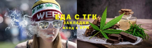 кокаин Алексеевка