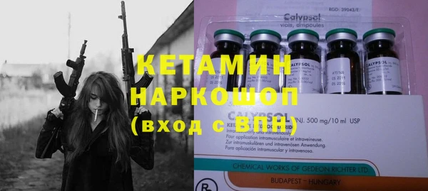 кокаин Алексеевка