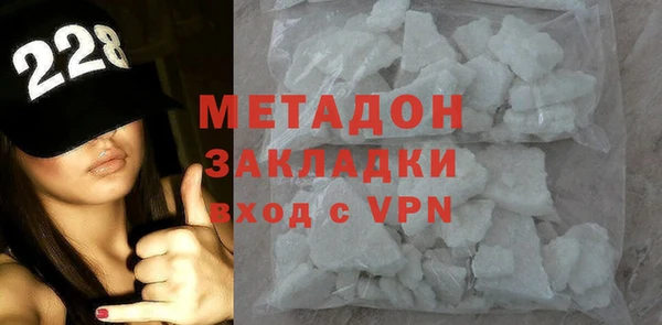кокаин Алексеевка