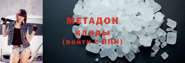 гашик Алзамай