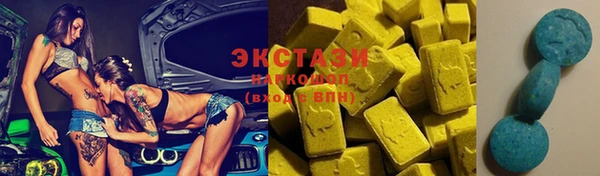 гашик Алзамай