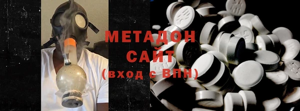 кокаин Алексеевка