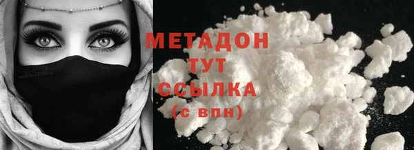 гашик Алзамай