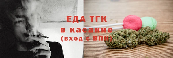 марки lsd Алексин