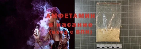 марки lsd Алексин