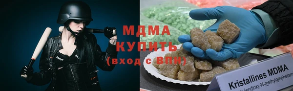 кокаин Алексеевка
