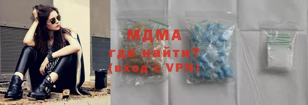 гашик Алзамай