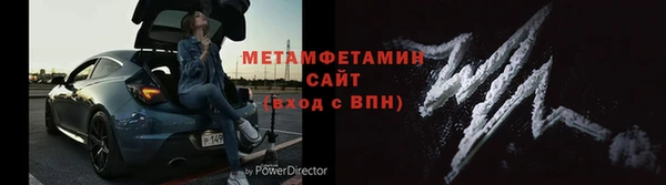 кокаин Алексеевка