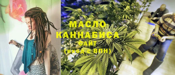 марки lsd Алексин