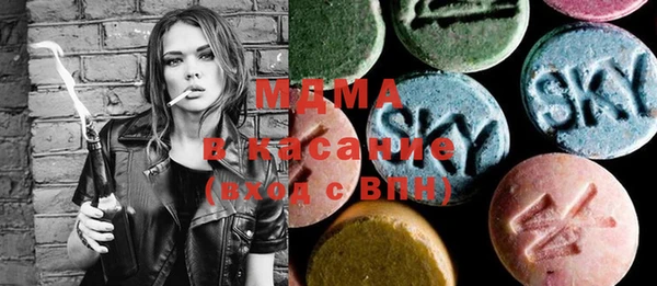 марки lsd Алексин