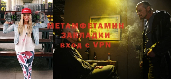 марки lsd Алексин