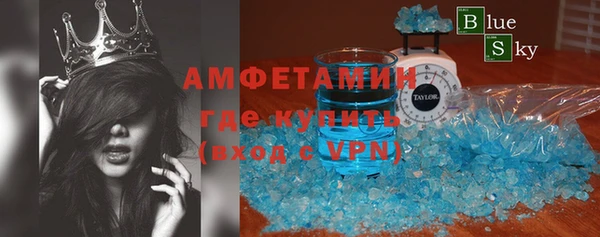 марки lsd Алексин