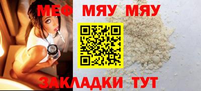 ПСИЛОЦИБИНОВЫЕ ГРИБЫ Бугуруслан