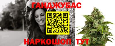 ПСИЛОЦИБИНОВЫЕ ГРИБЫ Бугуруслан