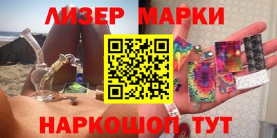 ПСИЛОЦИБИНОВЫЕ ГРИБЫ Бугуруслан