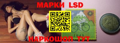 каннабис Бузулук