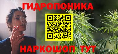 ПСИЛОЦИБИНОВЫЕ ГРИБЫ Нальчик