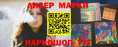 тгк Будённовск