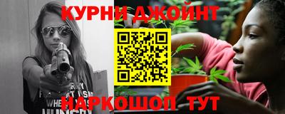 ПСИЛОЦИБИНОВЫЕ ГРИБЫ Бугуруслан