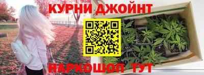 ПСИЛОЦИБИНОВЫЕ ГРИБЫ Бугуруслан