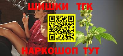 ПСИЛОЦИБИНОВЫЕ ГРИБЫ Бугуруслан