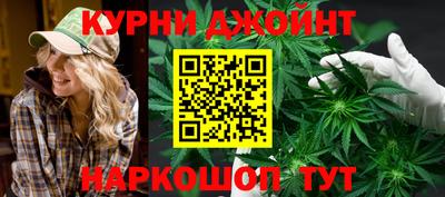 ПСИЛОЦИБИНОВЫЕ ГРИБЫ Бугуруслан
