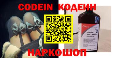 ПСИЛОЦИБИНОВЫЕ ГРИБЫ Бугуруслан