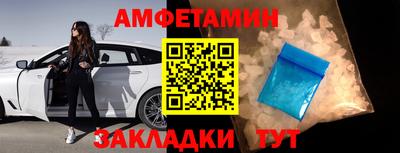 тгк Будённовск