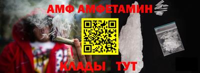 ПСИЛОЦИБИНОВЫЕ ГРИБЫ Бугуруслан