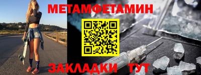 ПСИЛОЦИБИНОВЫЕ ГРИБЫ Бугуруслан