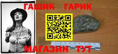 тгк Будённовск