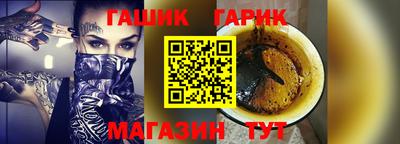 тгк Будённовск