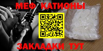 тгк Будённовск