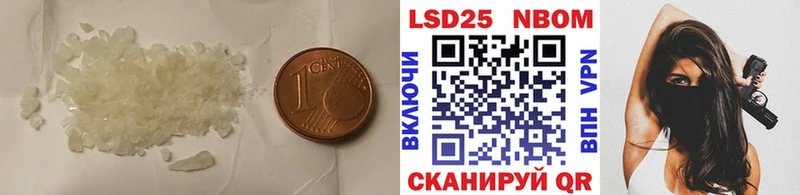 MEGA   наркота  Керчь  ЛСД экстази ecstasy 