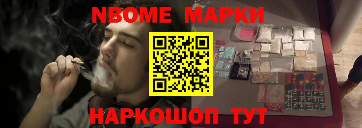 ЛСД экстази ecstasy Керчь